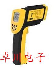 便攜式紅外測溫儀 zc19