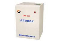 熱量計(jì) 煤質(zhì)化驗(yàn)儀器