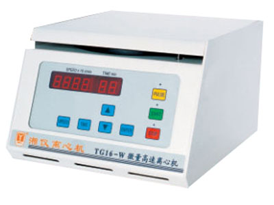 微量臺(tái)式高速離心機(jī)