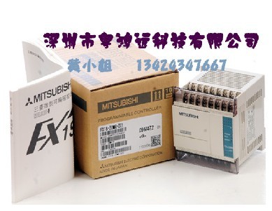 原裝日本三菱可編程控制器-FX1S-30MR-001