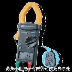 TES-3074數(shù)字鉗型表 臺(tái)灣泰仕數(shù)字鉗形表TES3074TES-3074數(shù)字鉗型表 臺(tái)灣泰仕數(shù)字鉗形表TES3074