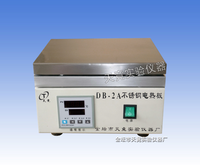 數(shù)顯不銹鋼電熱板(DB-1A/DB-2A/DB-3A)