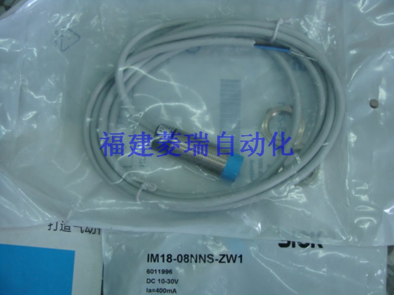 西克 SICK 光電傳感器－6011996-IM18-08NNS-ZW1