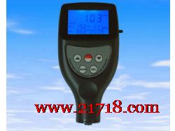 CM8855鐵基/鋁基兩用涂層測(cè)厚儀