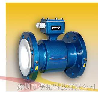 EUROMAG電磁流量計(jì)流量變送器