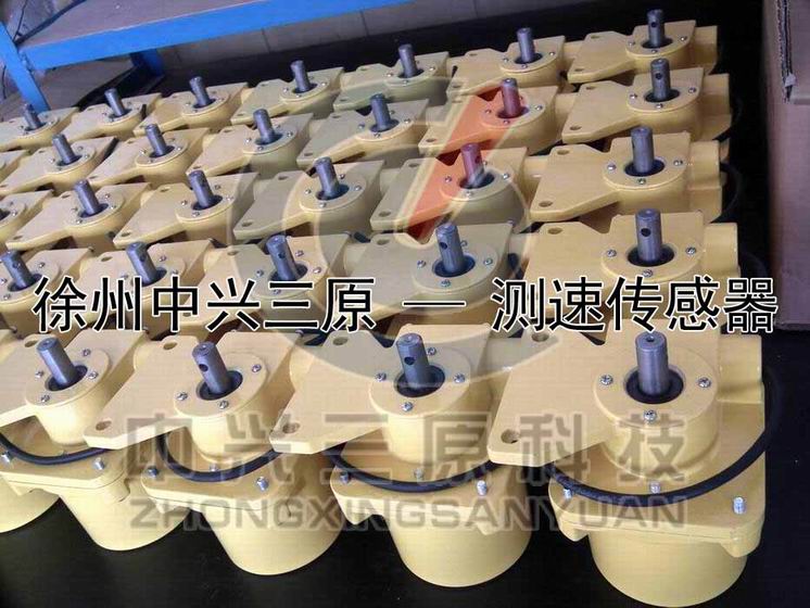 測速傳感器60-12C皮帶稱速度傳感器