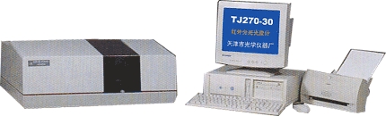 TJ270-30A型紅外分光光度計