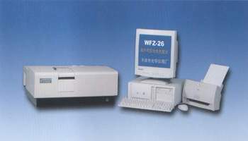WFZ-26A型紫外分光光度计