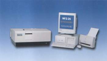 WFZ-26A型紫外分光光度計(jì)