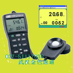 TES泰仕照度計(jì)武漢一級(jí)代理