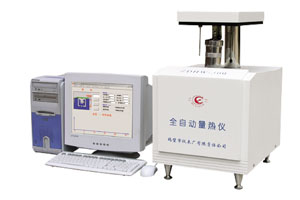 ZDHW-300型全自動量熱儀可燃物質(zhì)發(fā)熱量檢測儀器昆明量熱儀