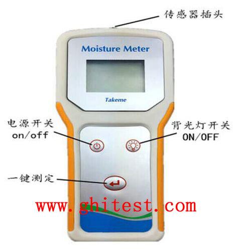 土壤溫度水分測(cè)定儀/土壤水分測(cè)定儀/土壤溫濕度測(cè)量?jī)x 型號(hào):Takeme