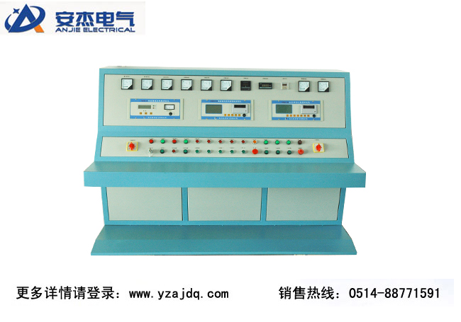 變壓器特性綜合測(cè)試臺(tái)