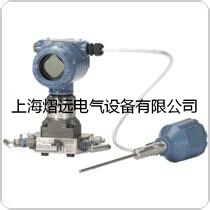 美國羅斯蒙特3051L液位變送器-3051L 3051S 3051C 3051T