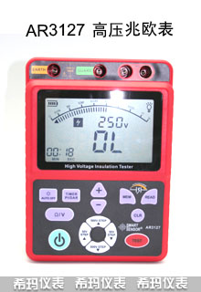 AR3127  AR3126  AR3125 AR3123 AR907A+ 兆歐表 ?，?smartsensor