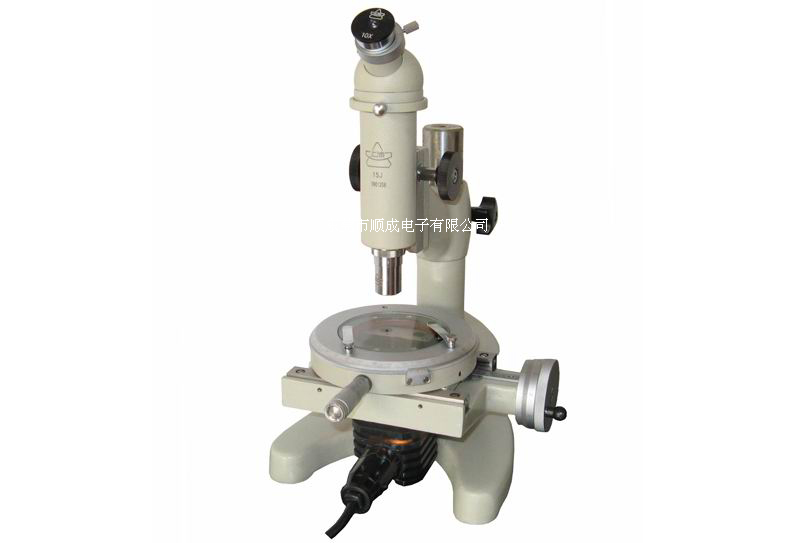 厂家直销15J测量显微镜-显微镜