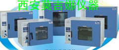 101系列電熱鼓風干燥箱生產(chǎn)廠家及使用說明書