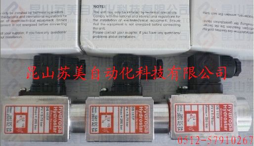 HYDROPA壓力繼電器DS117壓力開關(guān)