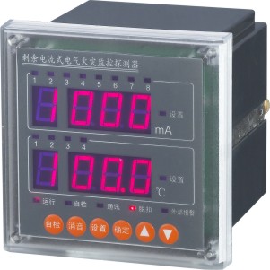 DYB-150/B32Z電氣火災(zāi)監(jiān)控設(shè)備