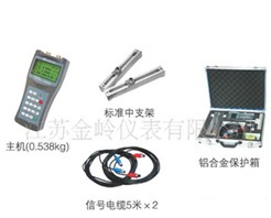 ABTDS-100H手持 式超聲波流量計