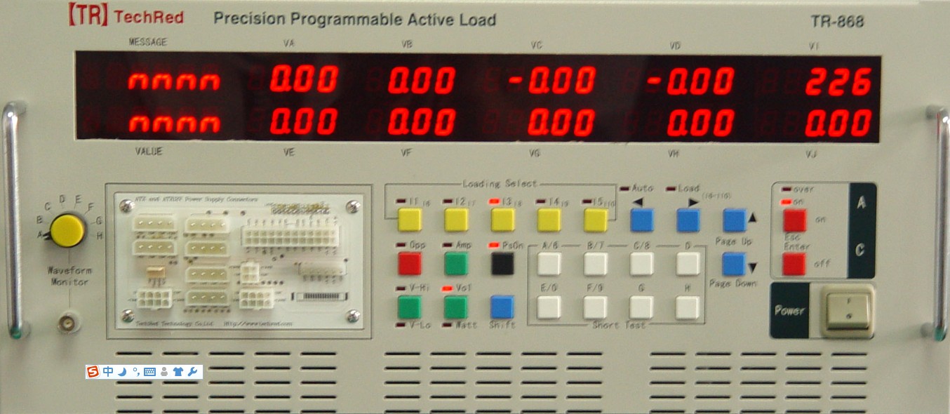 TR-868ATE電子負(fù)載/開關(guān)電源自動(dòng)測(cè)試