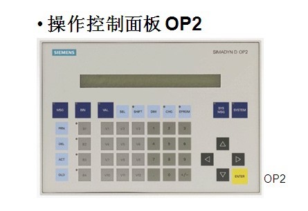 西門(mén)子 PP031接口模塊 電器柜 6FC?5247-0AF11-0AA0