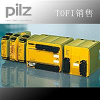德國皮爾磁繼電器原裝PILZ繼電器