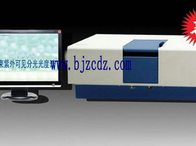 760CRT型雙光束紫外可見分光光度計 DS.1-MSA