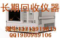 爆回收二手Agilent HP E5071C HPE5071C AgilentE5071C網(wǎng)絡(luò)分析儀長期現(xiàn)金高價上門收購請電詢:余S郭R 075581718029 13713919615