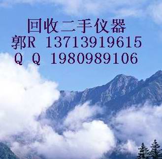 爆回收二手MG3632A MG 3632A MG-3632A合成信號發(fā)生器長期現(xiàn)金高價上門收購請電詢:余S郭R 075581718029 13713919615