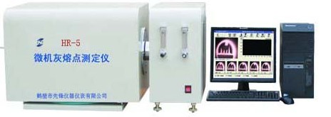 鹤壁有卖HR-5微机灰熔点测定仪微机灰熔融性测定仪