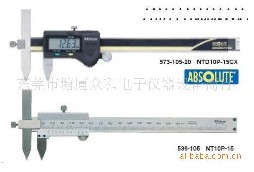 Mitutoyo偏置中心線帶表卡尺