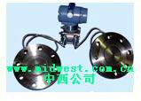高溫電容液位變送器/雙法蘭液位計(jì) 型號(hào):M9403