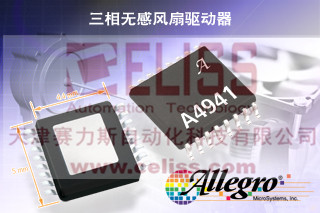 美国ALLEGRO MICROSYSTEMS磁速度传感器