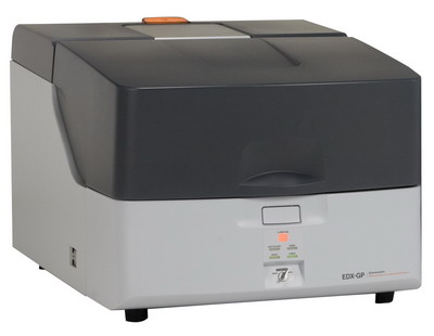 X荧光光谱仪光谱分析仪荧光检测仪荧光分析仪荧光测试仪