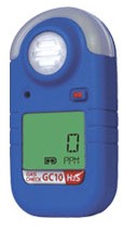 便攜式氫氣檢測(cè)儀 M368950
