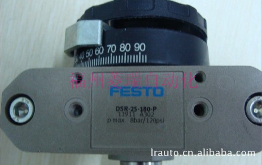 11910叶片式摆动气缸DSR-16-180-P.festo旋转缸festo产品festo资料festo选型festo技术