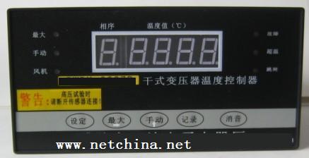 BWDK-3205B變壓器溫度控制器