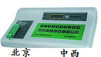 集成電路測(cè)試儀 庫(kù)號(hào)：M372546