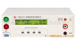 揚子程控耐電壓測試儀