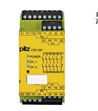 PILZ繼電器PZE X5P訂貨號：777150