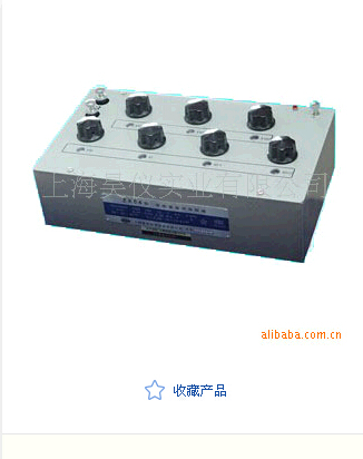 開關(guān)式直流標(biāo)準(zhǔn)電阻箱 7開關(guān) 0.01級
