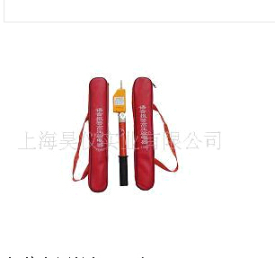 聲光語音高壓驗電器