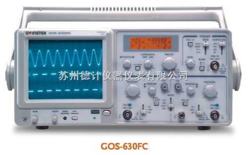 GOS630FC 20MHz模拟示波器