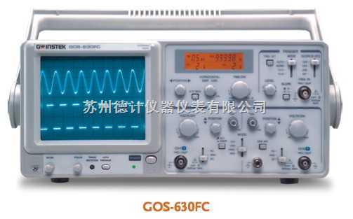 GOS630FC 20MHz模擬示波器