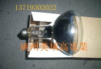 PHILIPS HPR125紫外線125W曬網燈泡曬版燈泡紫外線燈泡