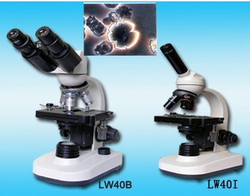 西安生物顯微鏡