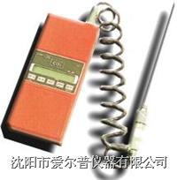 RI-85二氧化碳檢測(cè)儀