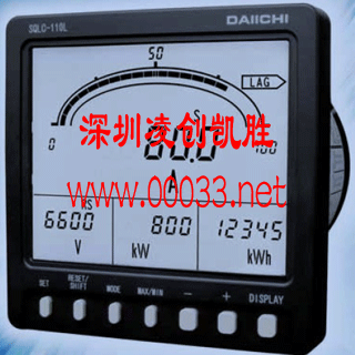 日本DAIICHI進(jìn)口液晶式電子級(jí)多功能電力儀表智能電網(wǎng)儀表電力多功能儀表SQLC-110110L
