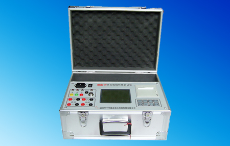 高压开关机械特性测试仪HNGKC-IV
